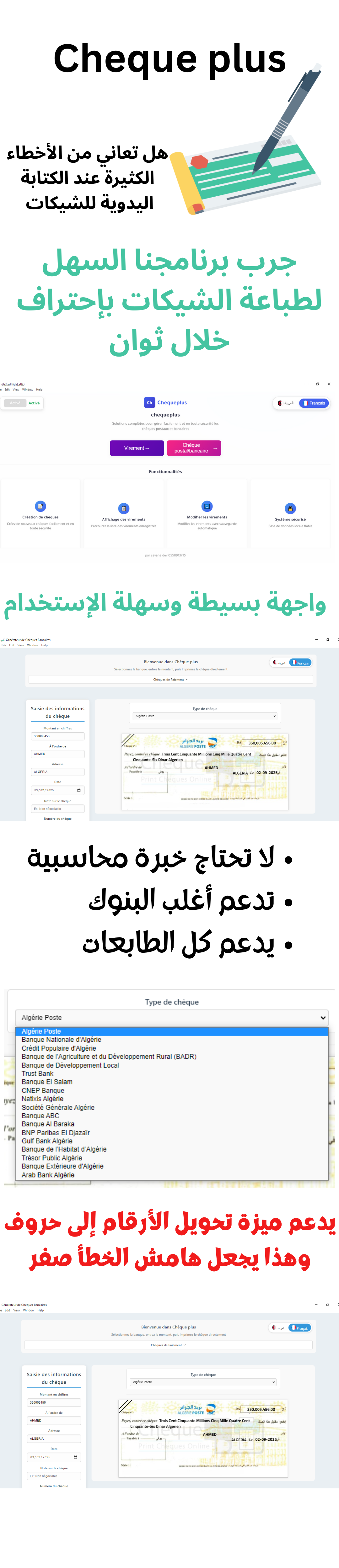 Description Image