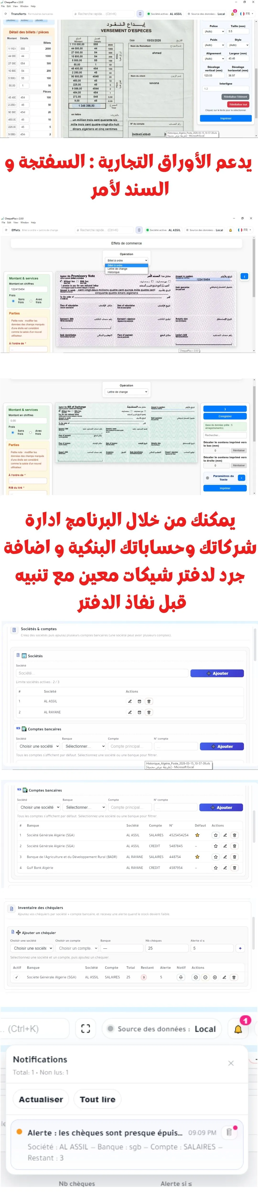 صورة